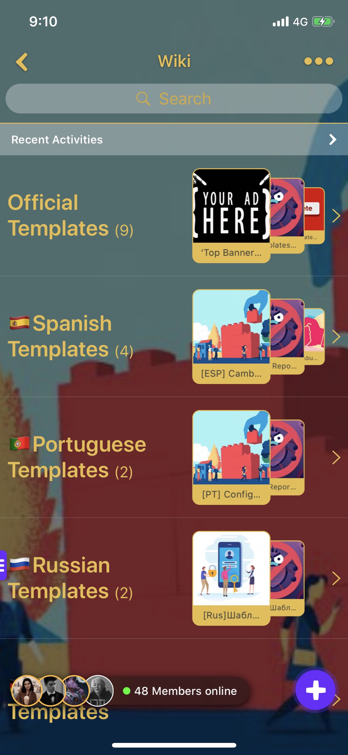 Amino Wiki Templates