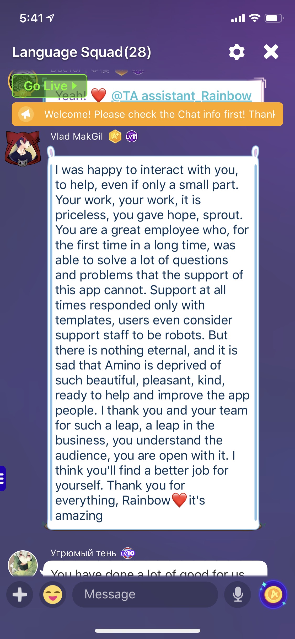 User testimonial